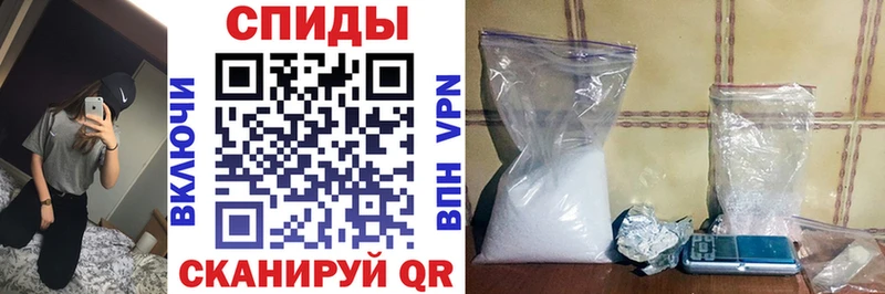 МЕГА вход Анадырь АМФ VHQ