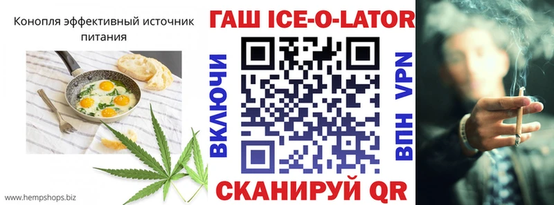 цена   omg ссылка  Cannafood марихуана  Анадырь 
