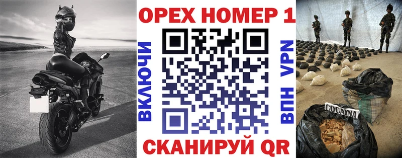 где можно купить   Анадырь  COCAIN Колумбийский 