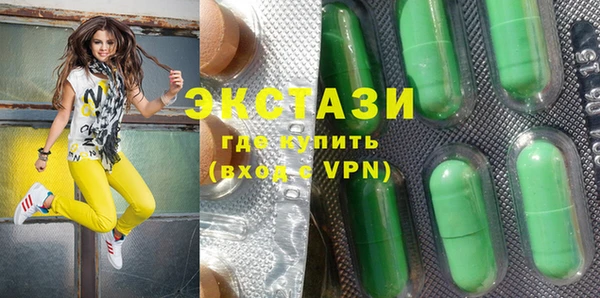 бутират Наволоки