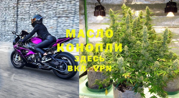 mix Навашино