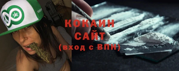 mix Навашино