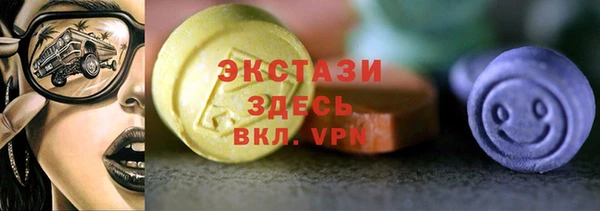 таблы Михайловка