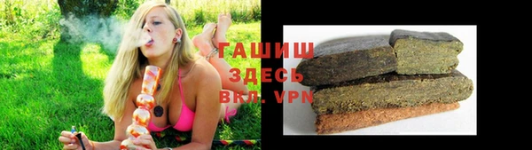 кокаин премиум Надым