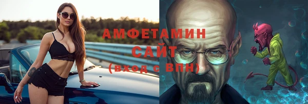 mix Навашино