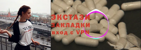 бутират Наволоки