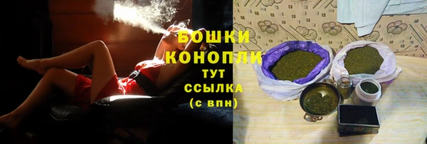 mix Навашино