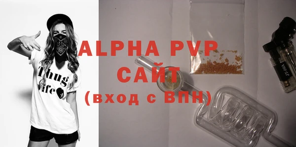 mix Навашино