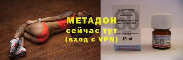 кристаллы Тайга