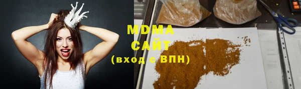mix Навашино