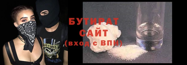 apvp Нея