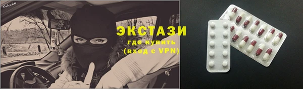 mix Навашино