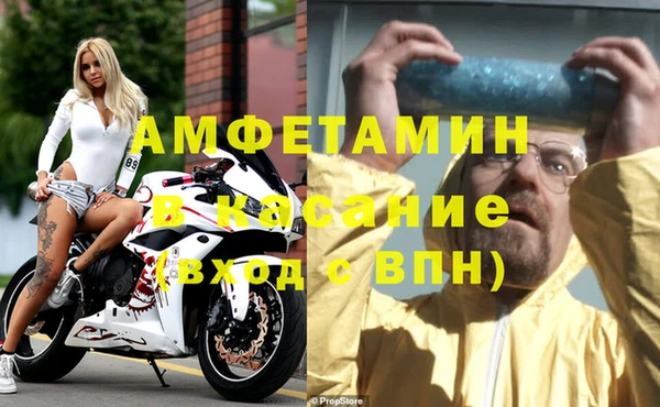 mix Навашино