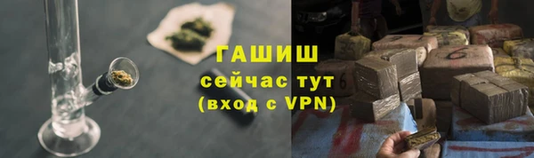 кокаин премиум Надым