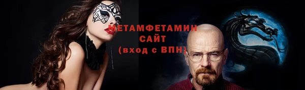 кокаин премиум Надым