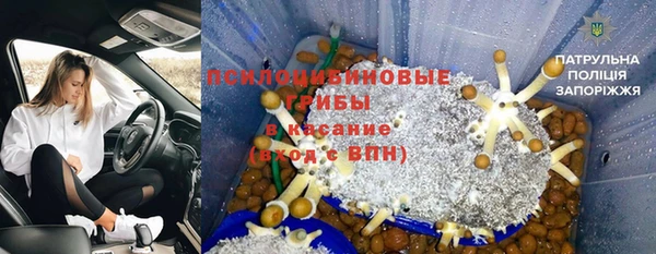mix Навашино