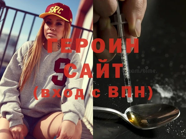 кокаин премиум Надым