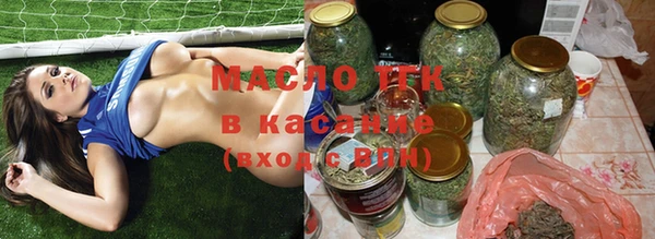 2c-b Нефтегорск