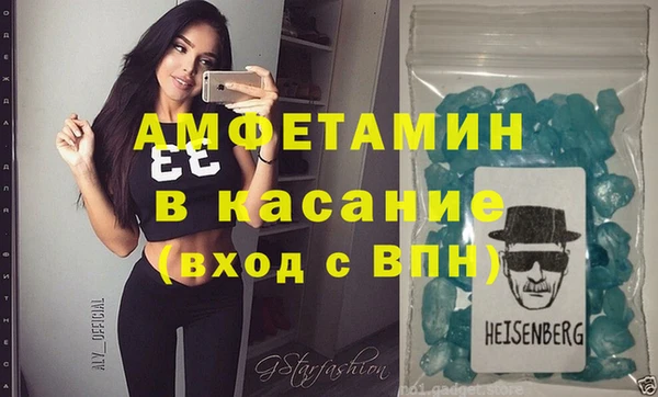 mix Навашино