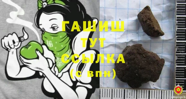 mix Навашино