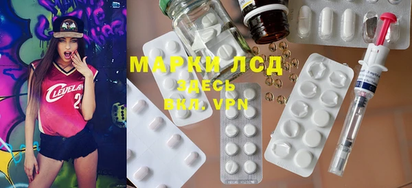 mix Навашино