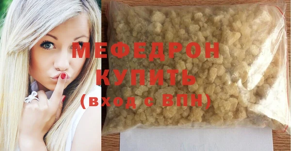 mix Навашино