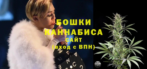 кокаин премиум Надым