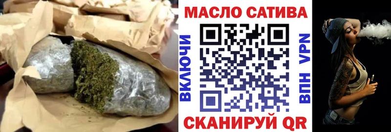 ТГК вейп с тгк как найти наркотики Анадырь